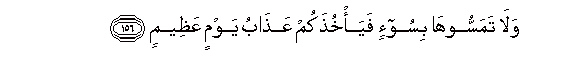 arabic