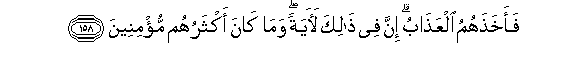 arabic