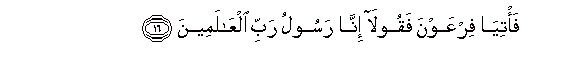 arabic