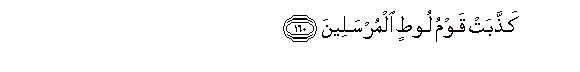 arabic
