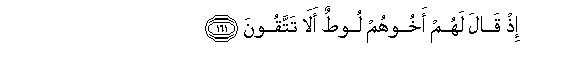 arabic