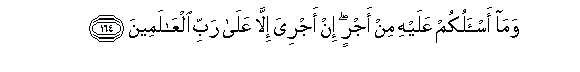 arabic