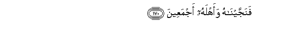 arabic