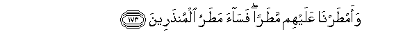arabic