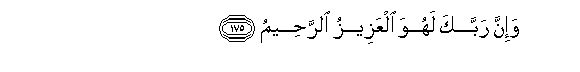 arabic