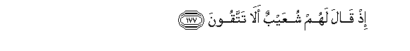 arabic
