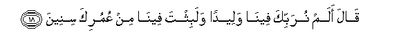arabic