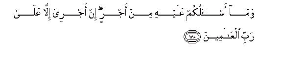 arabic