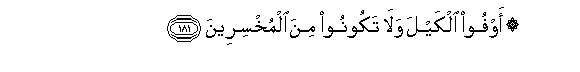 arabic