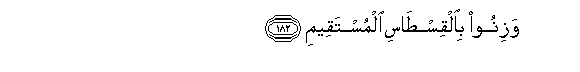arabic