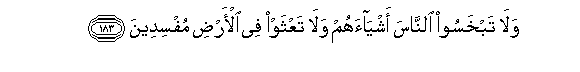 arabic