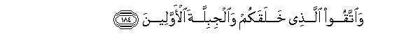 arabic