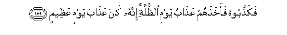 arabic
