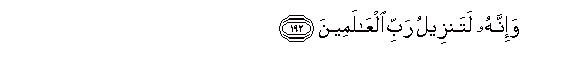 arabic