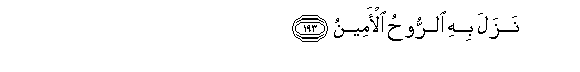 arabic