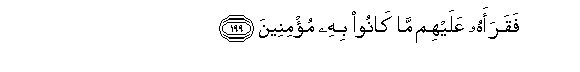 arabic