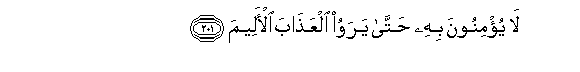 arabic