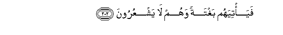 arabic