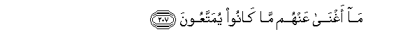 arabic