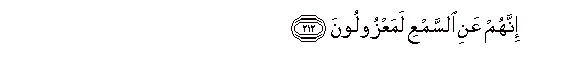 arabic
