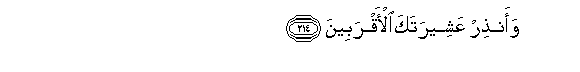 arabic