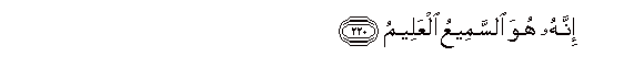 arabic