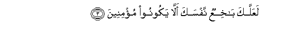 arabic