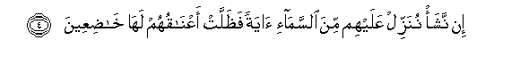 arabic