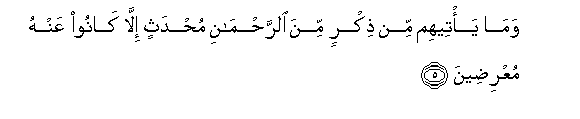 arabic