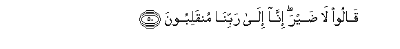 arabic