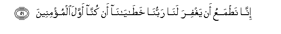 arabic