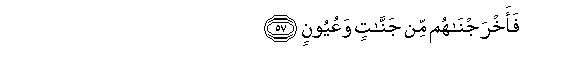 arabic