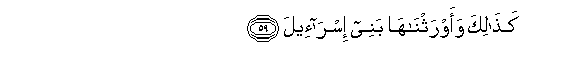 arabic