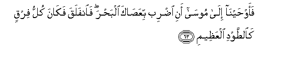 arabic