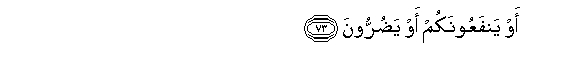 arabic