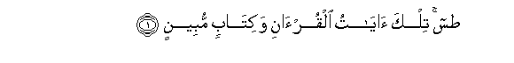 arabic