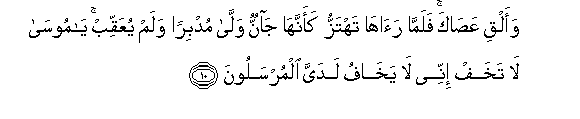 arabic