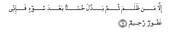 arabic