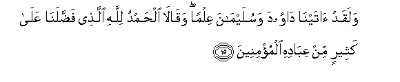 arabic