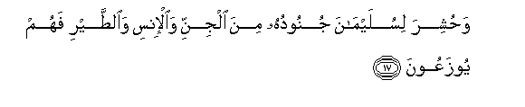 arabic