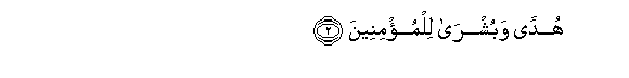 arabic