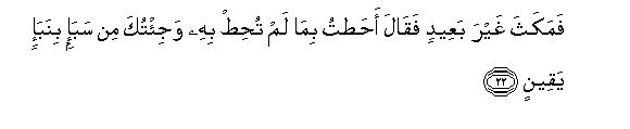 arabic
