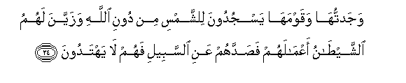 arabic