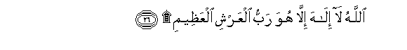 arabic