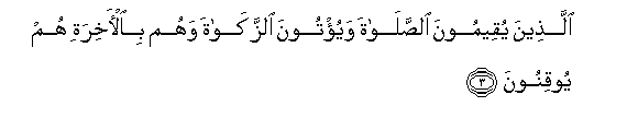 arabic