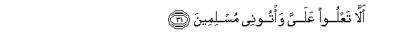 arabic