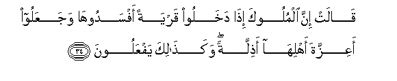 arabic