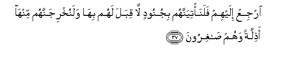 arabic