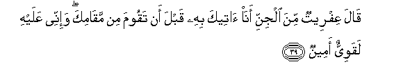 arabic