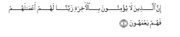arabic
